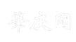 肇庆网